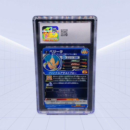 VEGETA CGC MINT 9