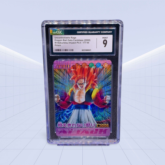 UNCONTROLLABLE RAGE CGC MINT 9