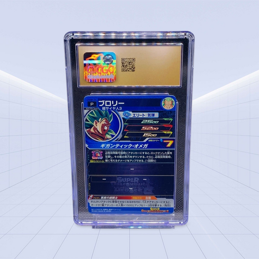 BROLY CGC PRISTINE 10