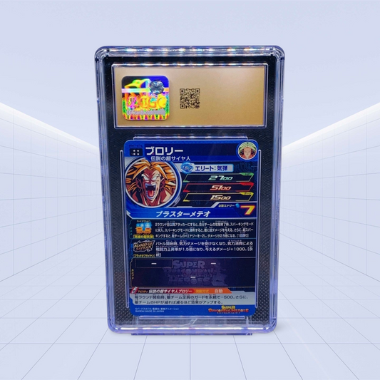 BROLY CGC PRISTINE 10