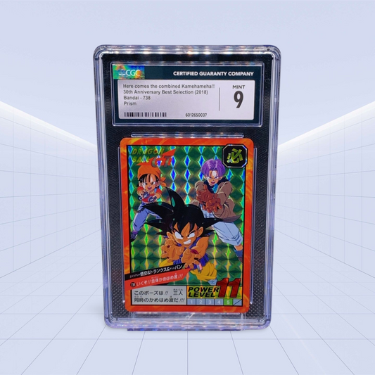 Here Comes the Combined Kamehameha!! CGC MINT 9
