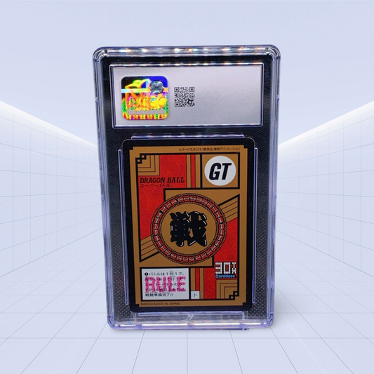 Here Comes the Combined Kamehameha!! CGC MINT 9