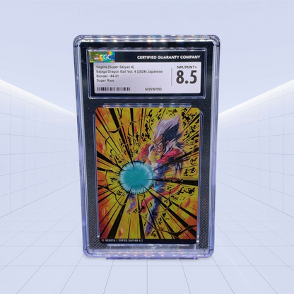 VEGETA SS4 CGC MINT 8.5