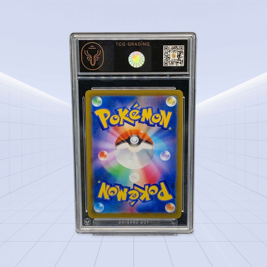 #101/184 UMBREON V MAX TCG GRADING FLS-10