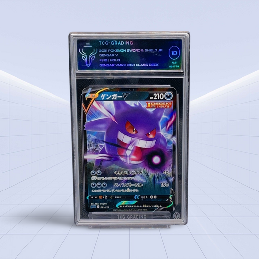 #001/019 GENGAR V TCG GRADING FLS-10