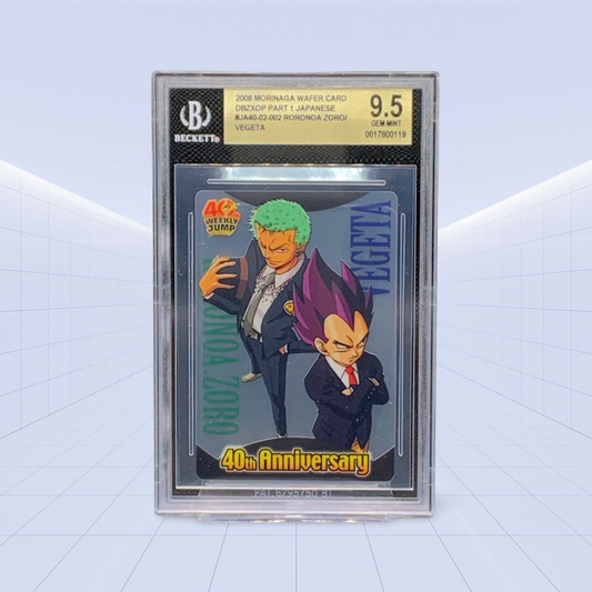 RORONOA ZORO/VEGETA BGS MINT 9.5