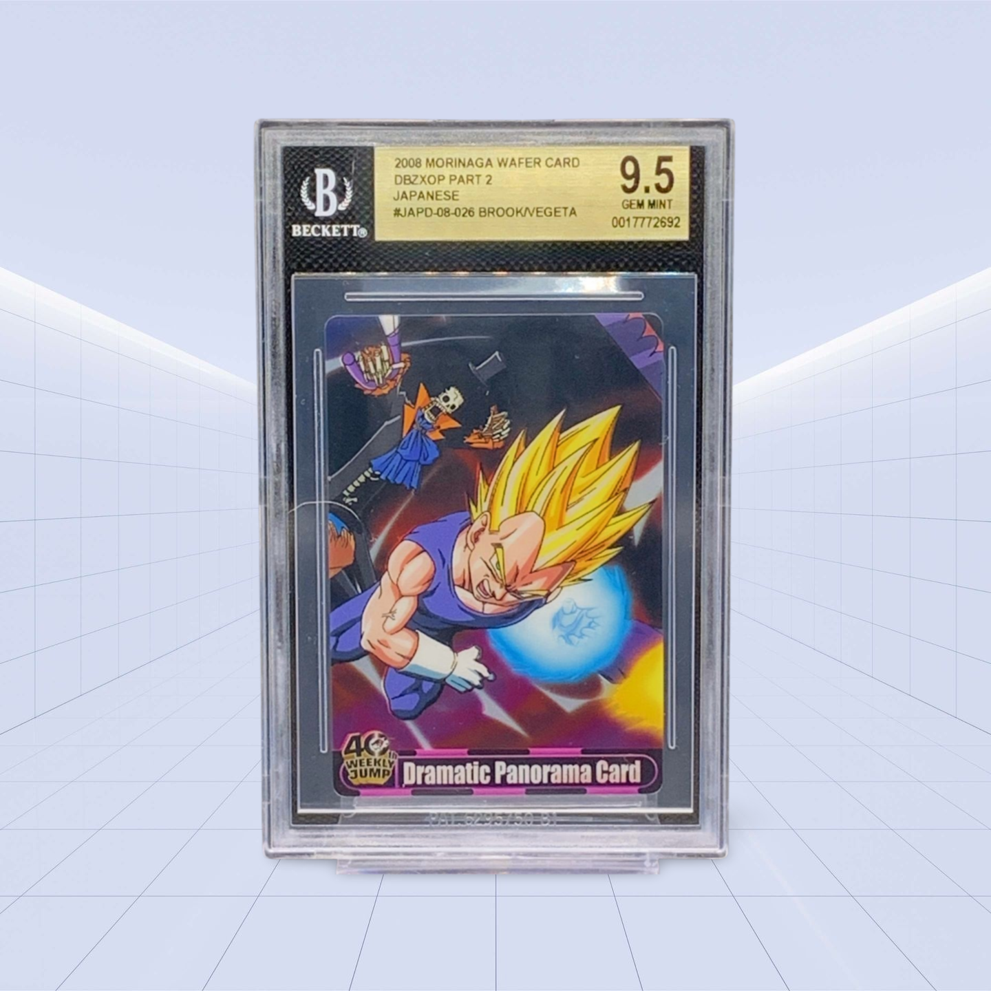 BROOK/VEGETA BGS MINT 9.5