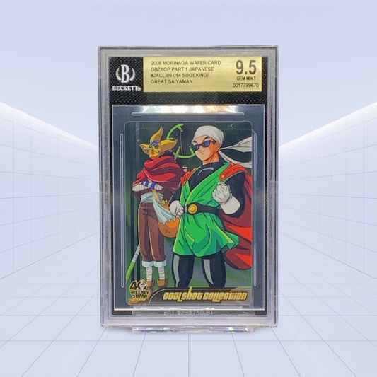 DBZxOP SOGEKING/GREAT SAIYAMAN BGS MINT 9.5