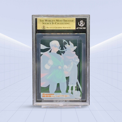 DBZxOP SOGEKING/GREAT SAIYAMAN BGS MINT 9.5