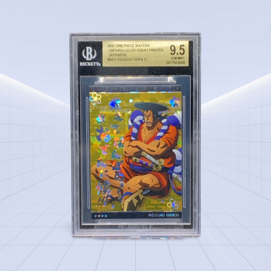 #SEC KOUZUKI ODEN S BGS MINT 9.5