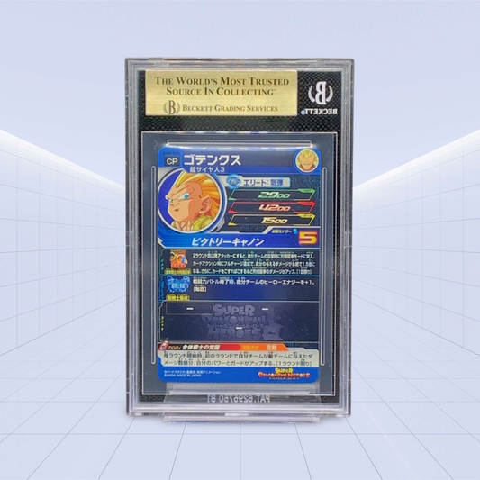 #UGM3CCP4 GOTENKS CP FOIL BGS MINT 9.5