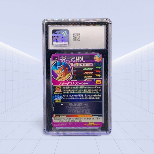 SBPSJ-01 GOGETA: UM CGC GEM MINT 10