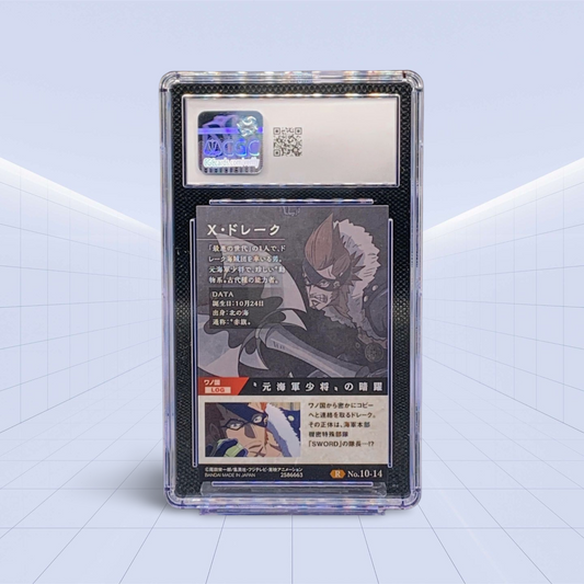 #10-14 X Drake CGC GEM MINT 10