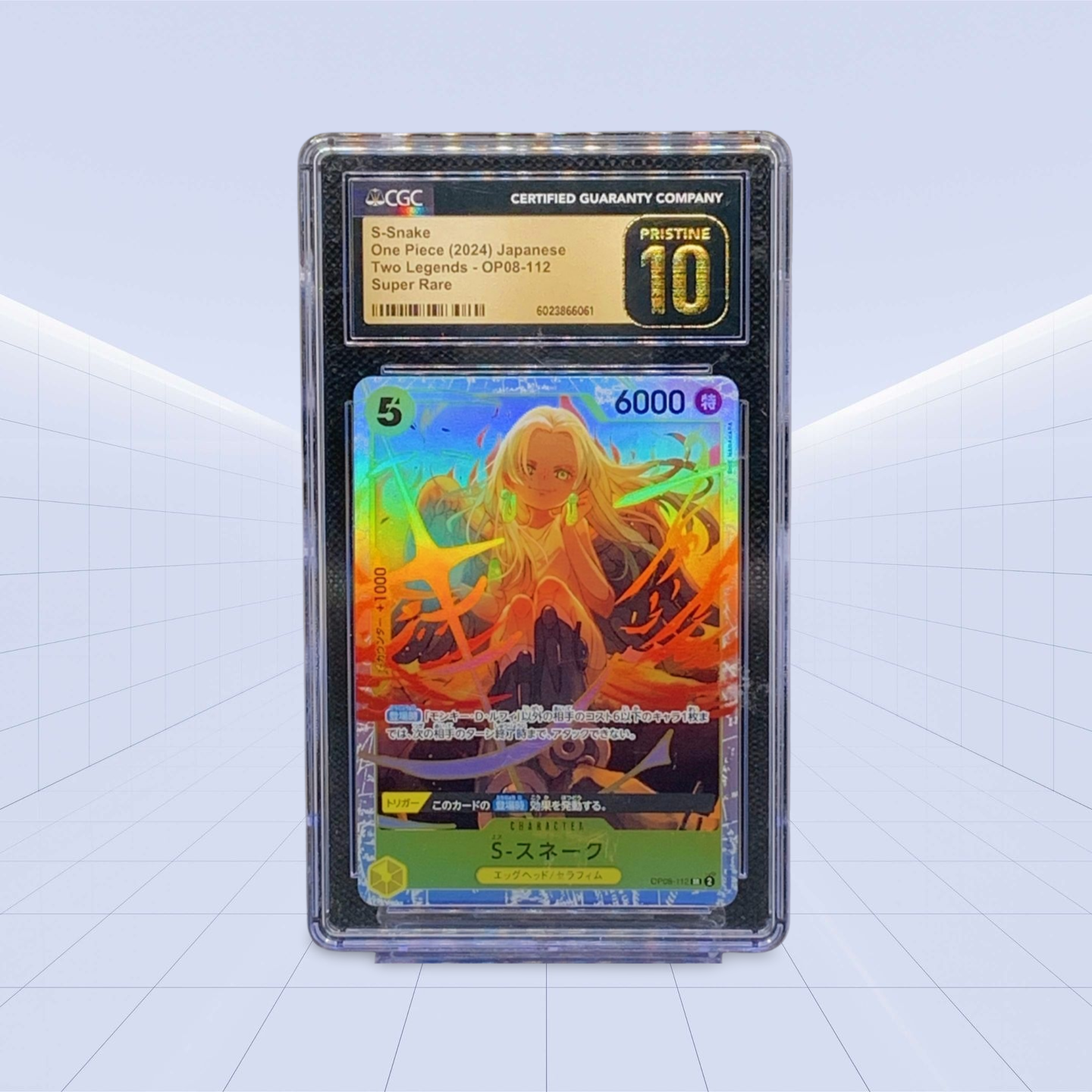 OP08-112 S-Snake CGC PRISTINE 10