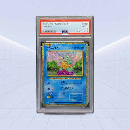 001/032 Squirtle PSA MINT 9