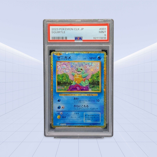 001/032 Squirtle PSA MINT 9