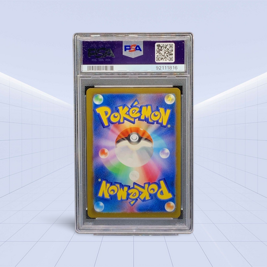 001/032 Squirtle PSA MINT 9