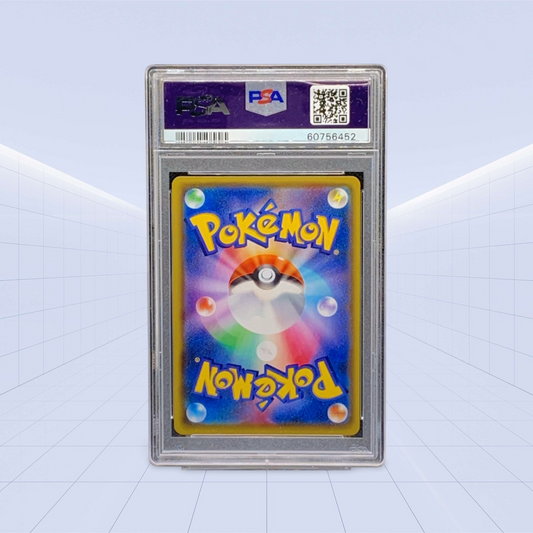 312/190 Lapras VMAX PSA GEM MINT 10