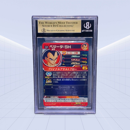 #UGM1-SCP3 VEGETA CP FOIL BGS GEM MINT 9.5