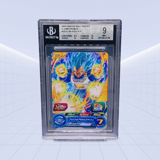 #UGPJ-30 Vegeta BGS MINT 9