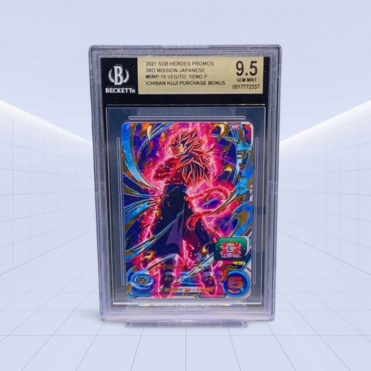 #BMP-16: Xeno VEGITO PROMO BGS GEM MINT 9.5