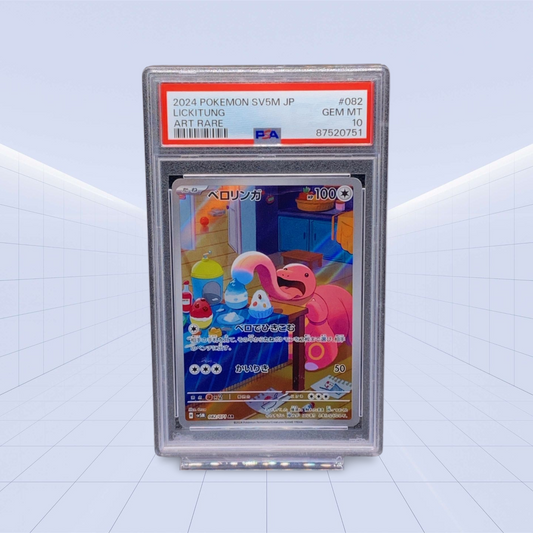 082/071 LICKITUNG PSA GEM MINT 10